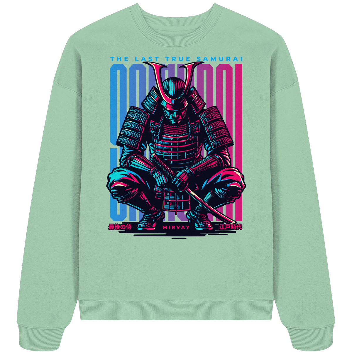 Mirvay Tokyo Last Samurai - Organic Oversize Sweatshirt