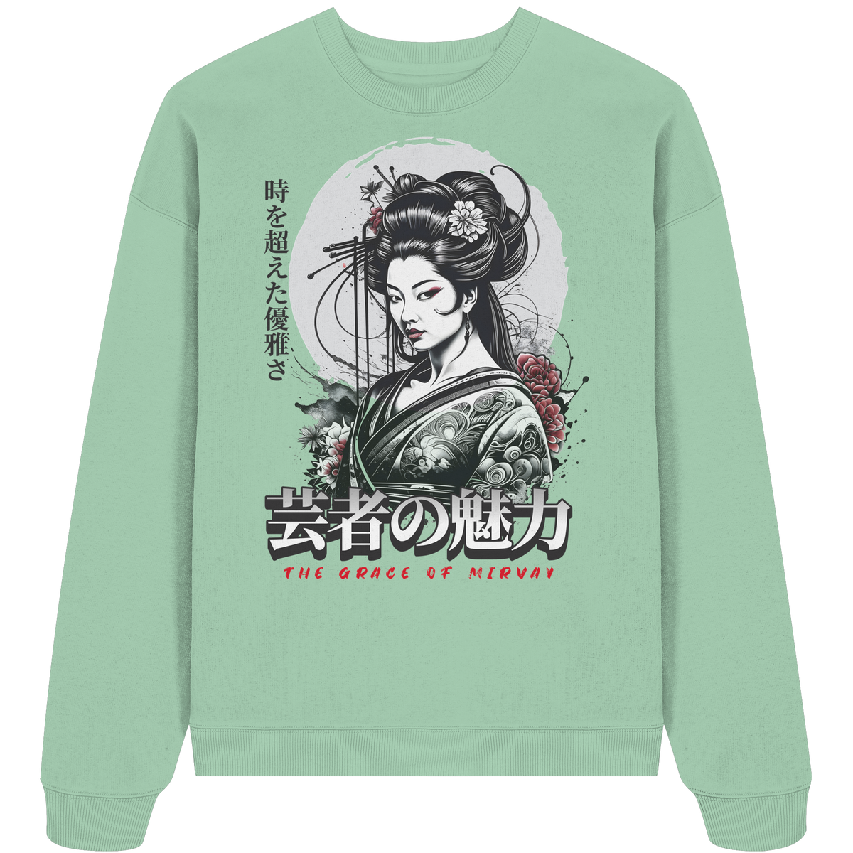 Mirvay Tokyo Geisha Grace - Organic Oversize Sweatshirt